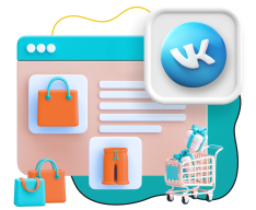 Нейросети и VK-магазин  - КИБЕРшкола программирования для детей, компьютерные курсы для школьников, начинающих и подростков - KIBERone г. Северное Чертаново