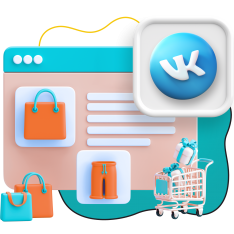 Нейросети и VK-магазин  - КИБЕРшкола программирования для детей, компьютерные курсы для школьников, начинающих и подростков - KIBERone г. Северное Чертаново