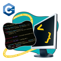 Программирование на С++. Сможет каждый! - КИБЕРшкола программирования для детей, компьютерные курсы для школьников, начинающих и подростков - KIBERone г. Северное Чертаново