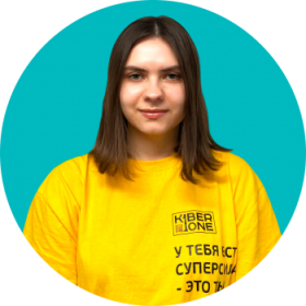 Булат А. - КИБЕРшкола программирования для детей, компьютерные курсы для школьников, начинающих и подростков - KIBERone г. Северное Чертаново