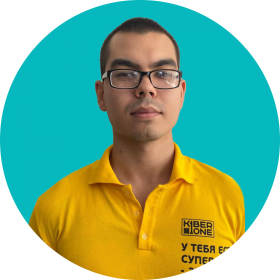 Булат А. - КИБЕРшкола программирования для детей, компьютерные курсы для школьников, начинающих и подростков - KIBERone г. Северное Чертаново