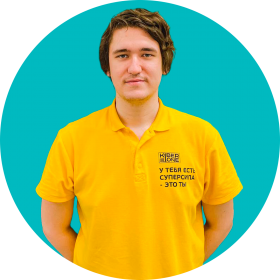 Ренат Ш. - КИБЕРшкола программирования для детей, компьютерные курсы для школьников, начинающих и подростков - KIBERone г. Северное Чертаново