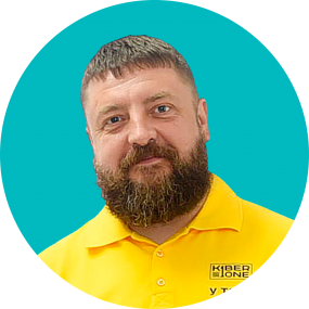 Илья Ф. - КИБЕРшкола программирования для детей, компьютерные курсы для школьников, начинающих и подростков - KIBERone г. Северное Чертаново