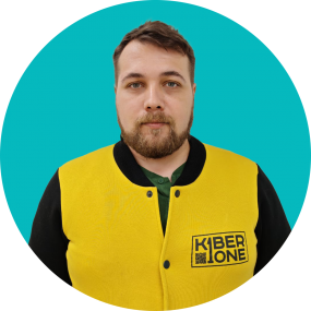 Павел К. - КИБЕРшкола программирования для детей, компьютерные курсы для школьников, начинающих и подростков - KIBERone г. Северное Чертаново