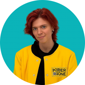 Мария О - КИБЕРшкола программирования для детей, компьютерные курсы для школьников, начинающих и подростков - KIBERone г. Северное Чертаново