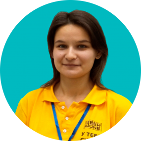 Ольга Щ - КИБЕРшкола программирования для детей, компьютерные курсы для школьников, начинающих и подростков - KIBERone г. Северное Чертаново