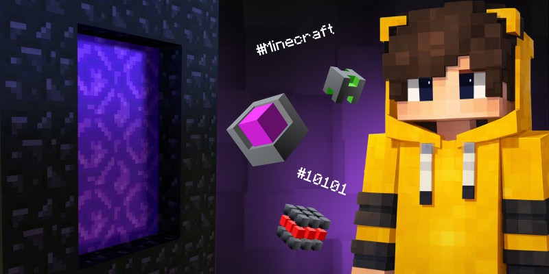 Архитекторы Реальности. Программируем Портал в Minecraft - КИБЕРшкола программирования для детей, компьютерные курсы для школьников, начинающих и подростков - KIBERone г. Северное Чертаново