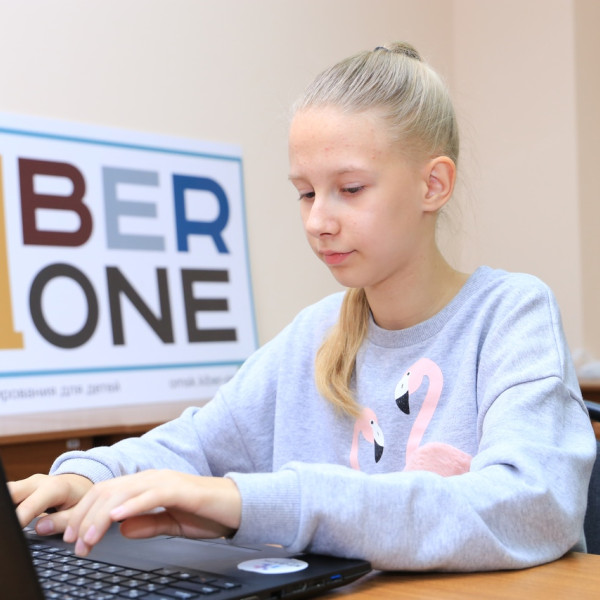 В Омске состоялось открытие школы KiberOne ! - КИБЕРшкола программирования для детей, компьютерные курсы для школьников, начинающих и подростков - KIBERone г. Северное Чертаново
