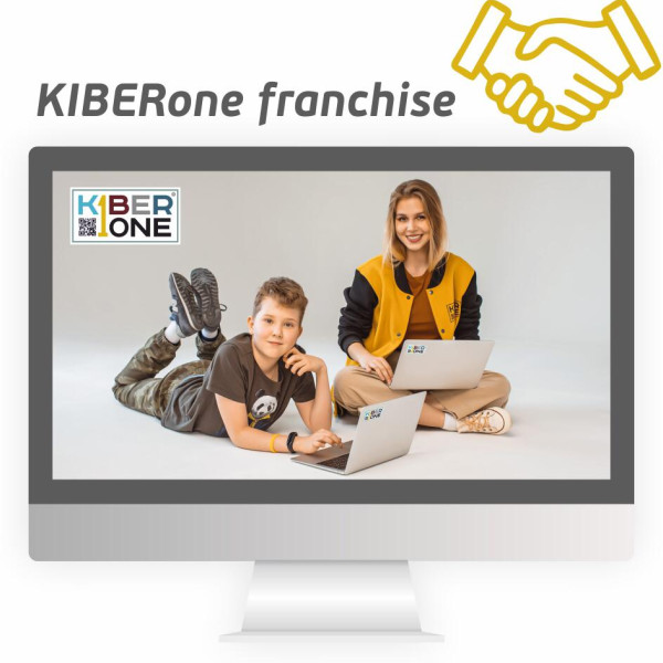 Франшиза KIBERone — в списке лучших по итогам 2019 года - КИБЕРшкола программирования для детей, компьютерные курсы для школьников, начинающих и подростков - KIBERone г. Северное Чертаново