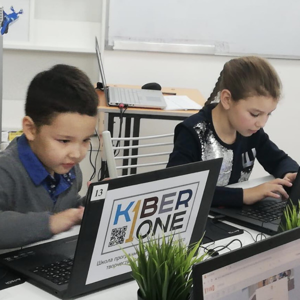 KiberOne объявляет набор юных программистов в Усть-Каменогорске - КИБЕРшкола программирования для детей, компьютерные курсы для школьников, начинающих и подростков - KIBERone г. Северное Чертаново